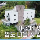 케이미래의원 이미지
