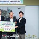 유원건축사사무소 - 제주시 복지로북길 13 | 유원건축사사무소