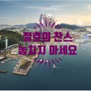 엑스포당구장 이미지