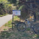 위례약수 이미지