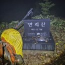 대문리마을회관 이미지