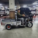 타니전동차 이미지