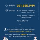 서울태내과의원 이미지