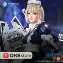 원팩토리얼