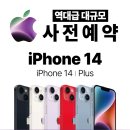 용담로1(남) 이미지