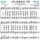 영원기업 이미지