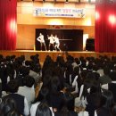 이현중학교 이미지