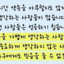 (SJ)디테일링 이미지
