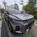 티엠씨 1급 자동차공업사 네이버블로그