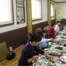 향나무촌 이미지