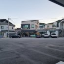 춘양슈퍼