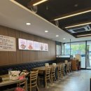 신사골 감자탕 태평점 이미지