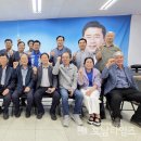 농촌시장