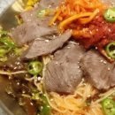 떡화원