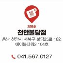 더까페상도점