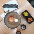 더조은김밥