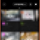 봉구스밥버거서강대점