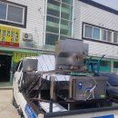 함바식 식당