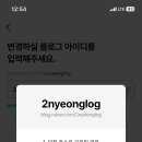 시골감자국 이미지