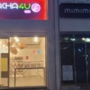 24시뽑기방