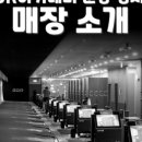 GDR아카데미 분당정자점 이미지