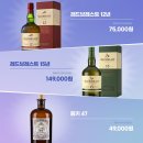 로얄상회 이미지