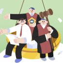 원스톱행정사 이미지