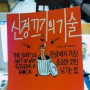 드림글로벌어학원 이미지