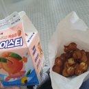 히얼위드미