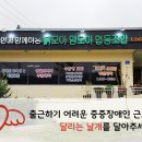 모아맘 이미지