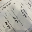 대성스카이