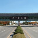 정충사 | 건축가의 주유천하 V 전라 순천 정충사