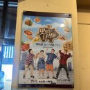 바위꽃 | 용인 처인구 굴 맛집 - 바위꽃 후기