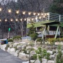 테라스527 네이버블로그