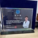 다미인 | 다미인한의원 안동본점 2달 후기(8kg감량 후기 공유)