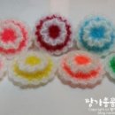 짱가방
