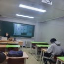 메가영어학원