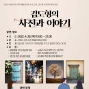 고양아람누리 이미지