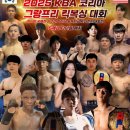충청북도올림푸스짐 Daum카페