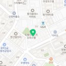 우영마트 식자재 이미지