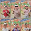 인천서화어린이집 이미지