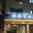 &lt;안암&gt; 삼촌카세로 즐기는 술 한잔의 여유 ’이자카야 훈‘ 평일 후기
