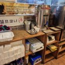 육쌈냉면 상동점 이미지