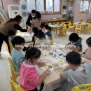 수영초교병설유치원 이미지