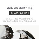 BLK유치원 이미지