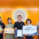 가람중학교 이미지