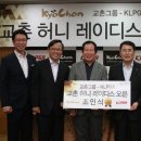 (주)투어인터불고 이미지