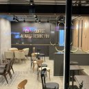 이디야커피제주아라스위첸점