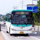 호원주유소 이미지