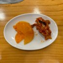 쌍용아파트 | 안성맛집) 따끈따끈한 손만두 전문점 당왕동 개성손만두 아이와 함께 방문한 후기